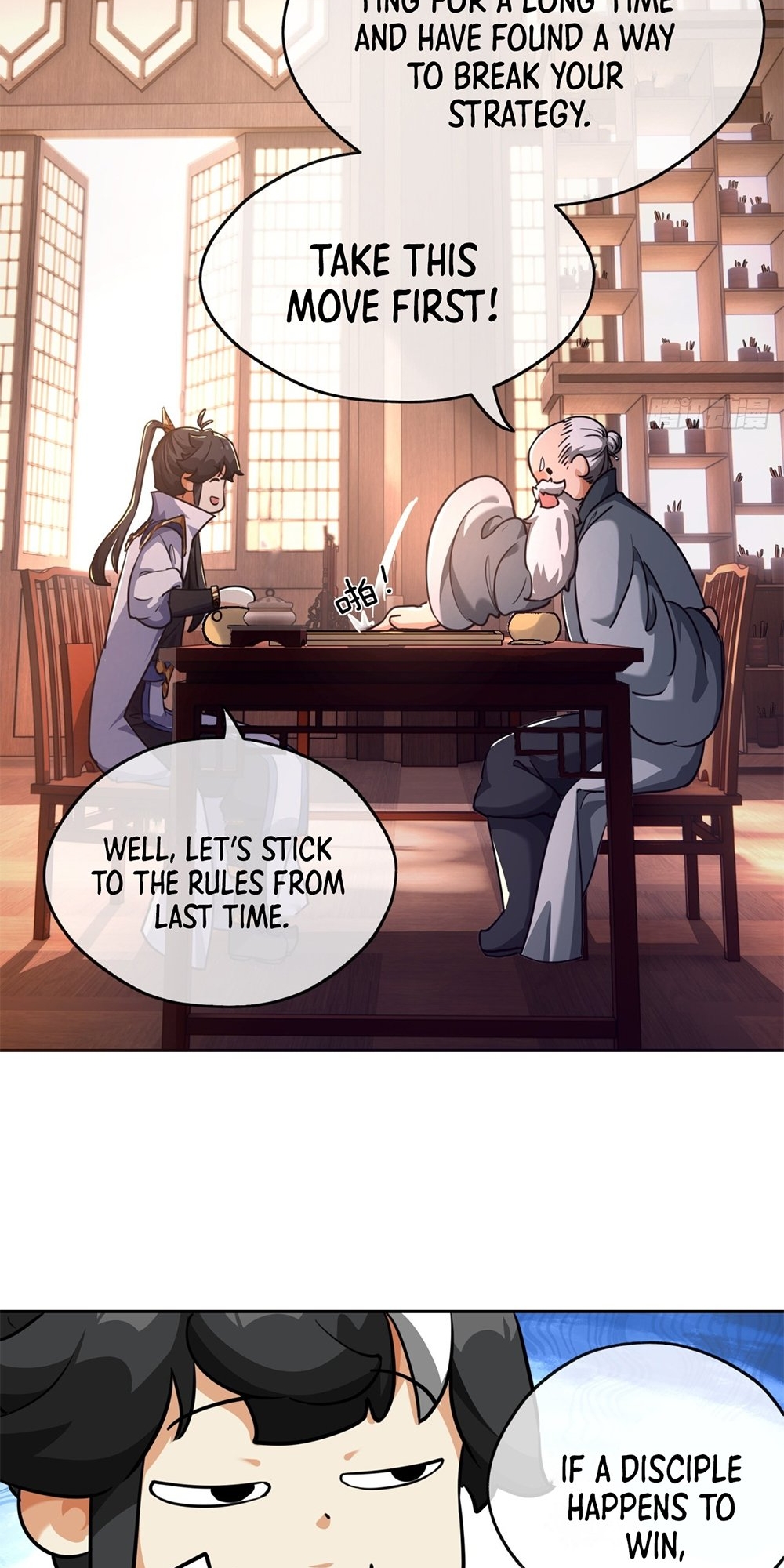 Please Slay The Demon! Young Master! Ch. 4 第45页