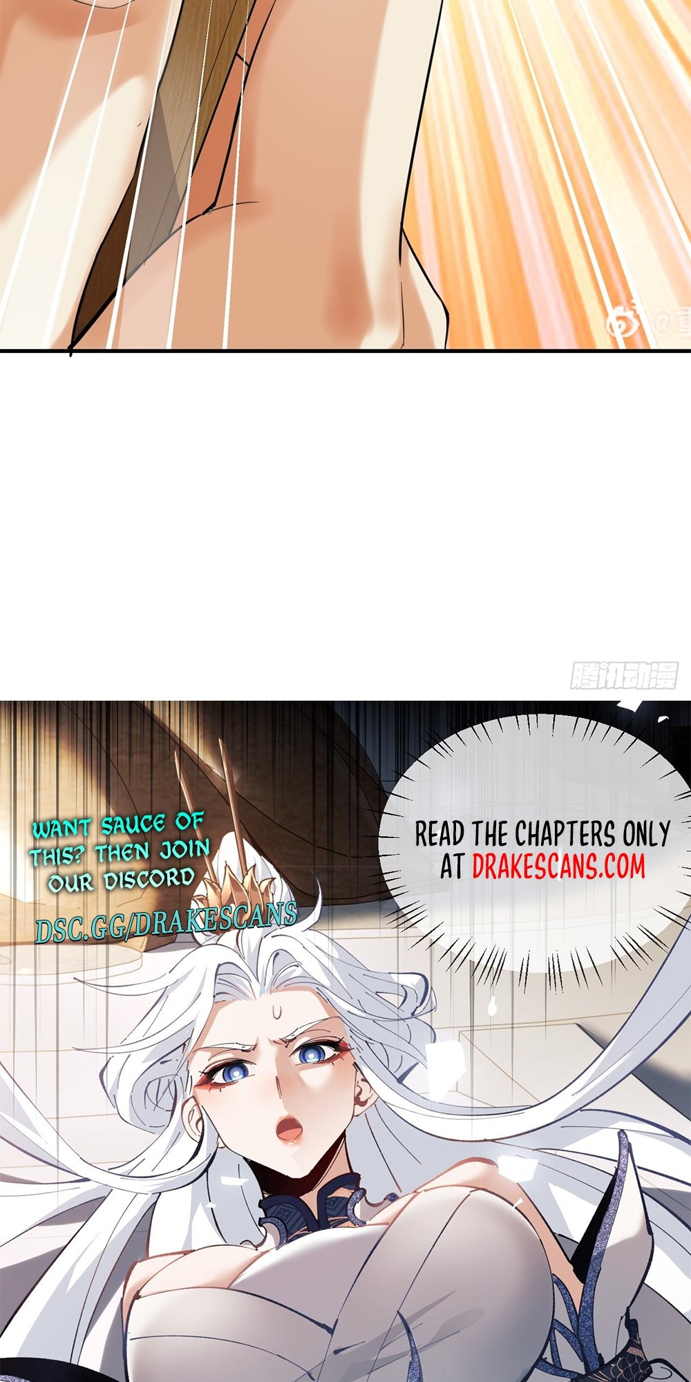 Please Slay The Demon! Young Master! Ch. 4 第60页