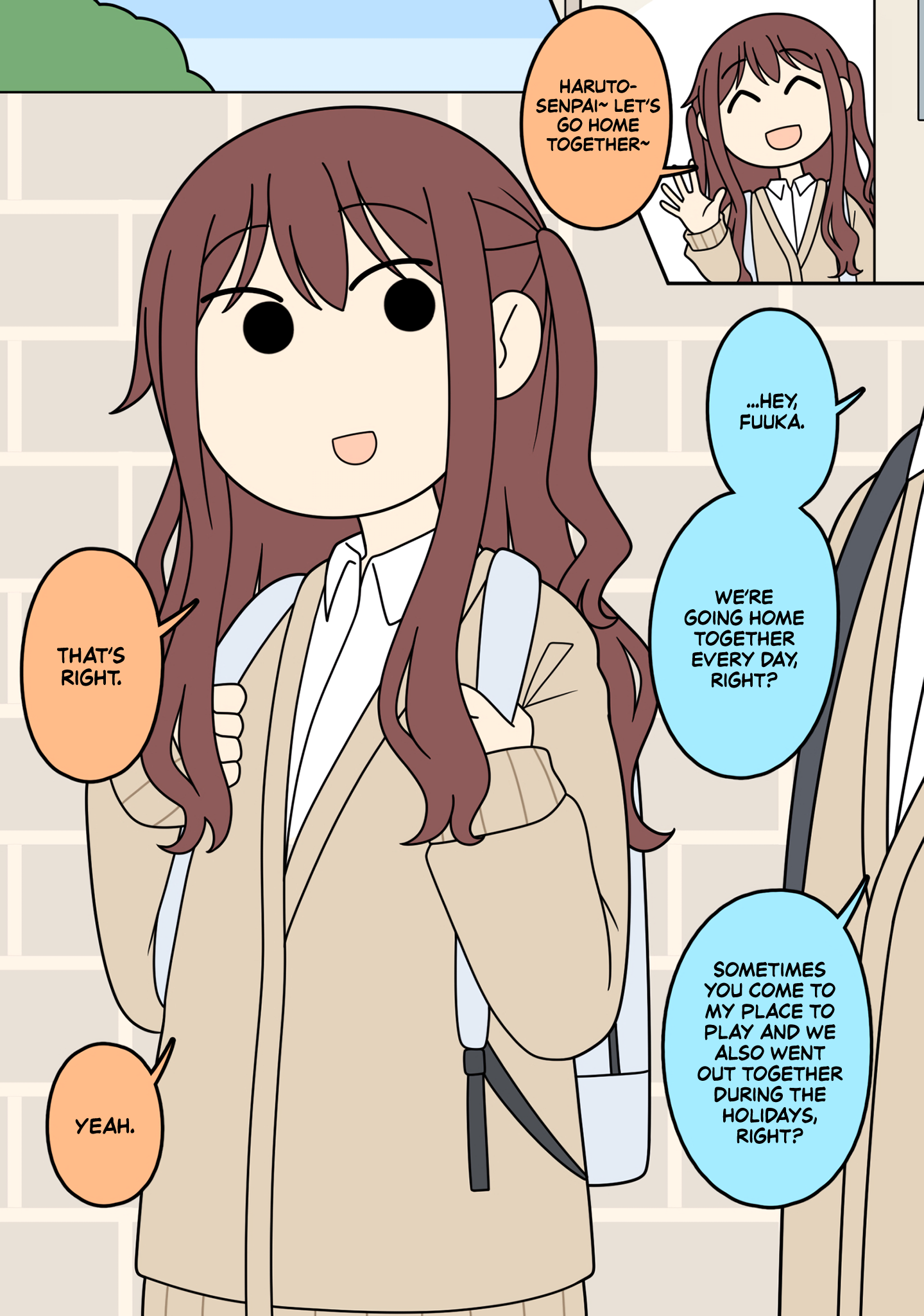 Tsukiatteinai Senpai to Kouhai 第2页