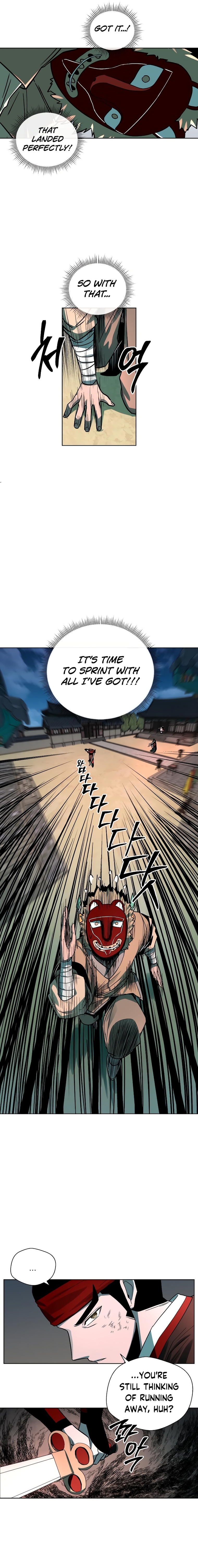 Human Mask Ch. 6 第11页
