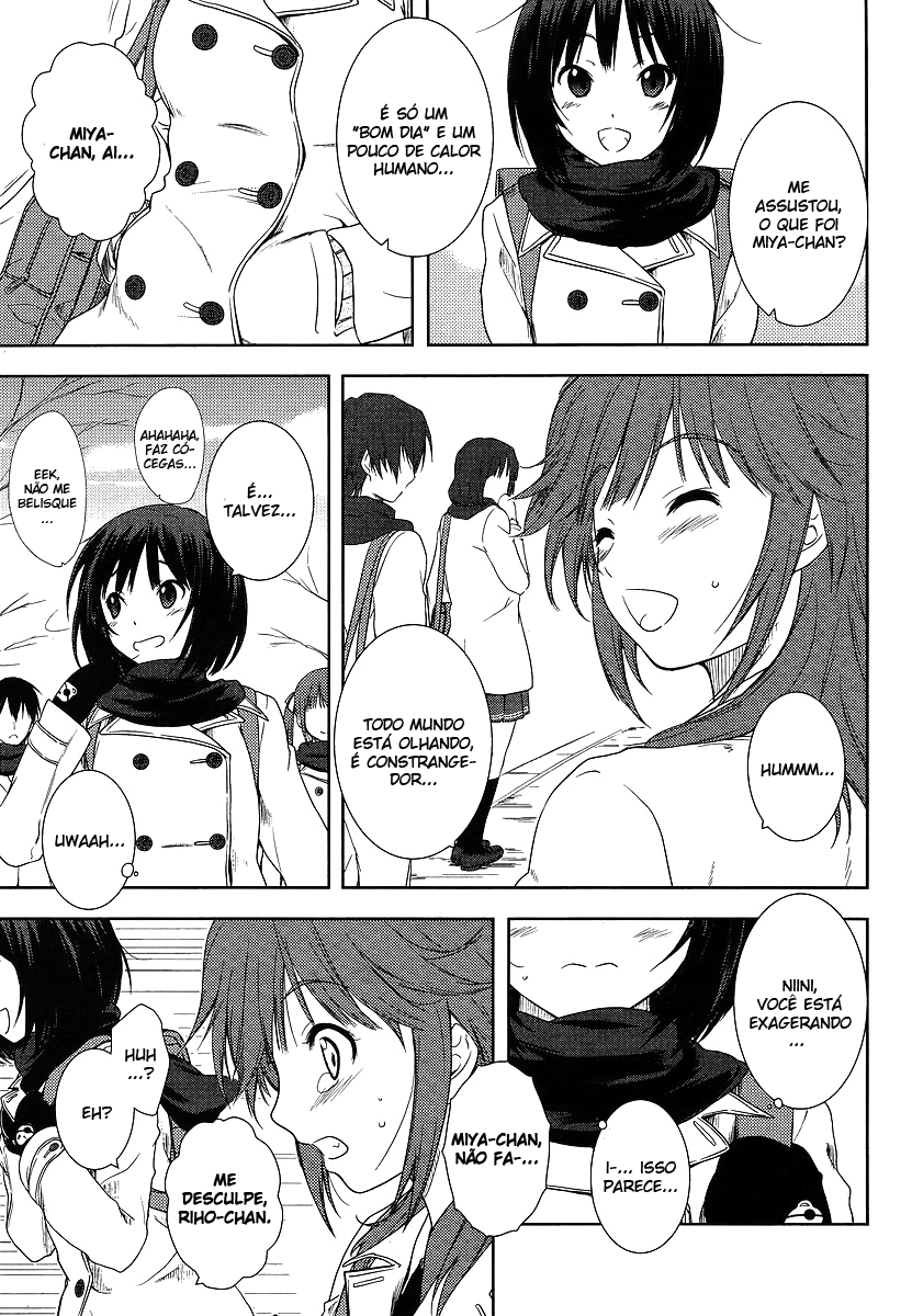 Amagami - close to you 第7页