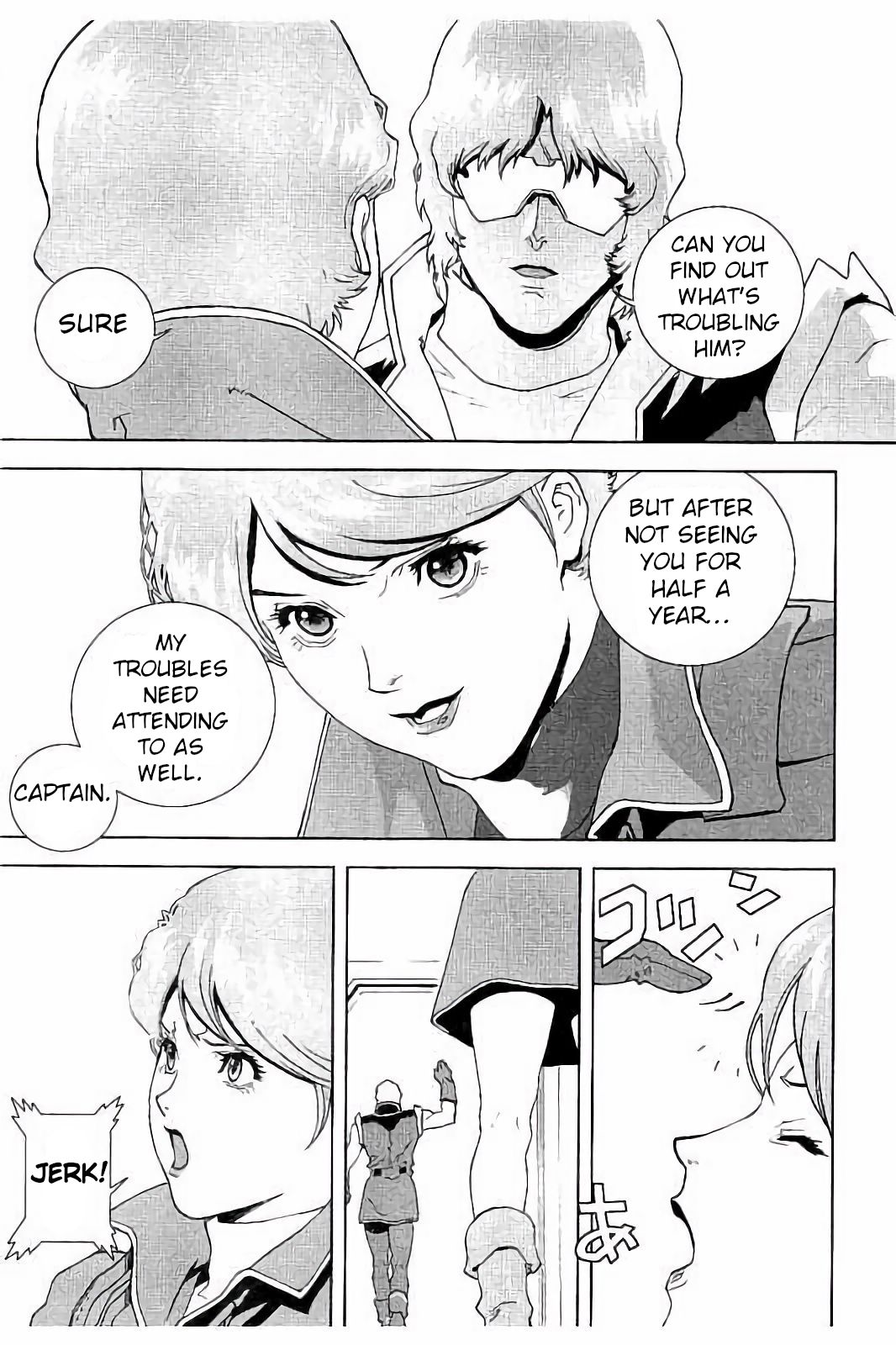 Kidou Senshi Z Gundam Define Struct 5 第24页