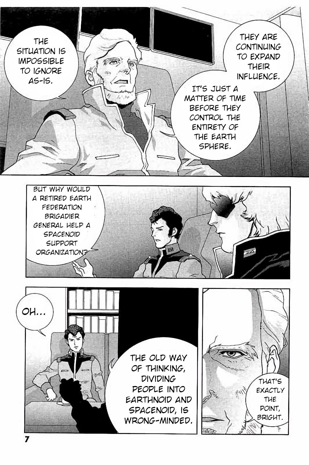 Kidou Senshi Z Gundam Define Struct 5 第8页