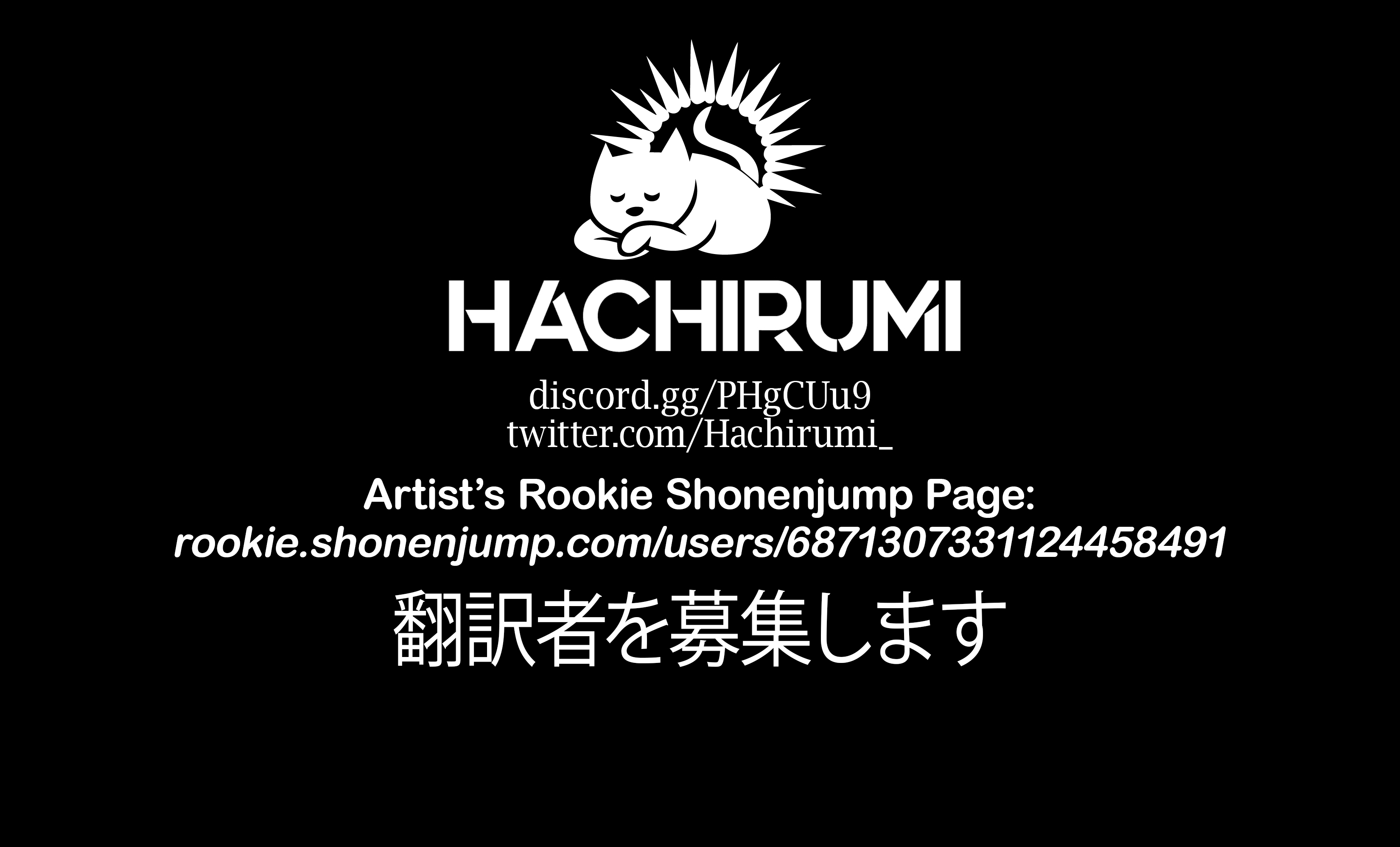 2/14 第6页