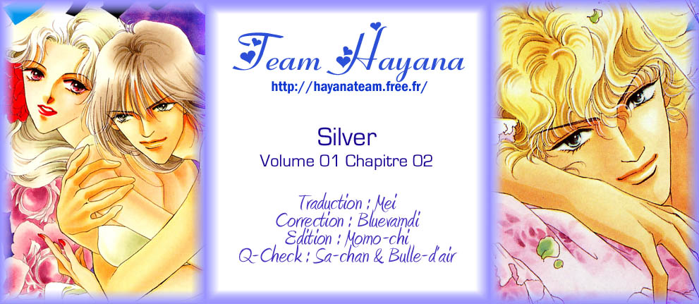 Silver Vol. 1 Ch. 2 第1页
