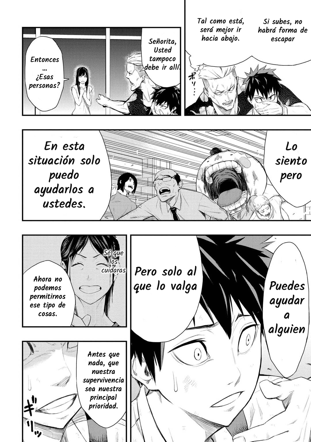 PYGMALION Conflicto y Determinacón 第18页
