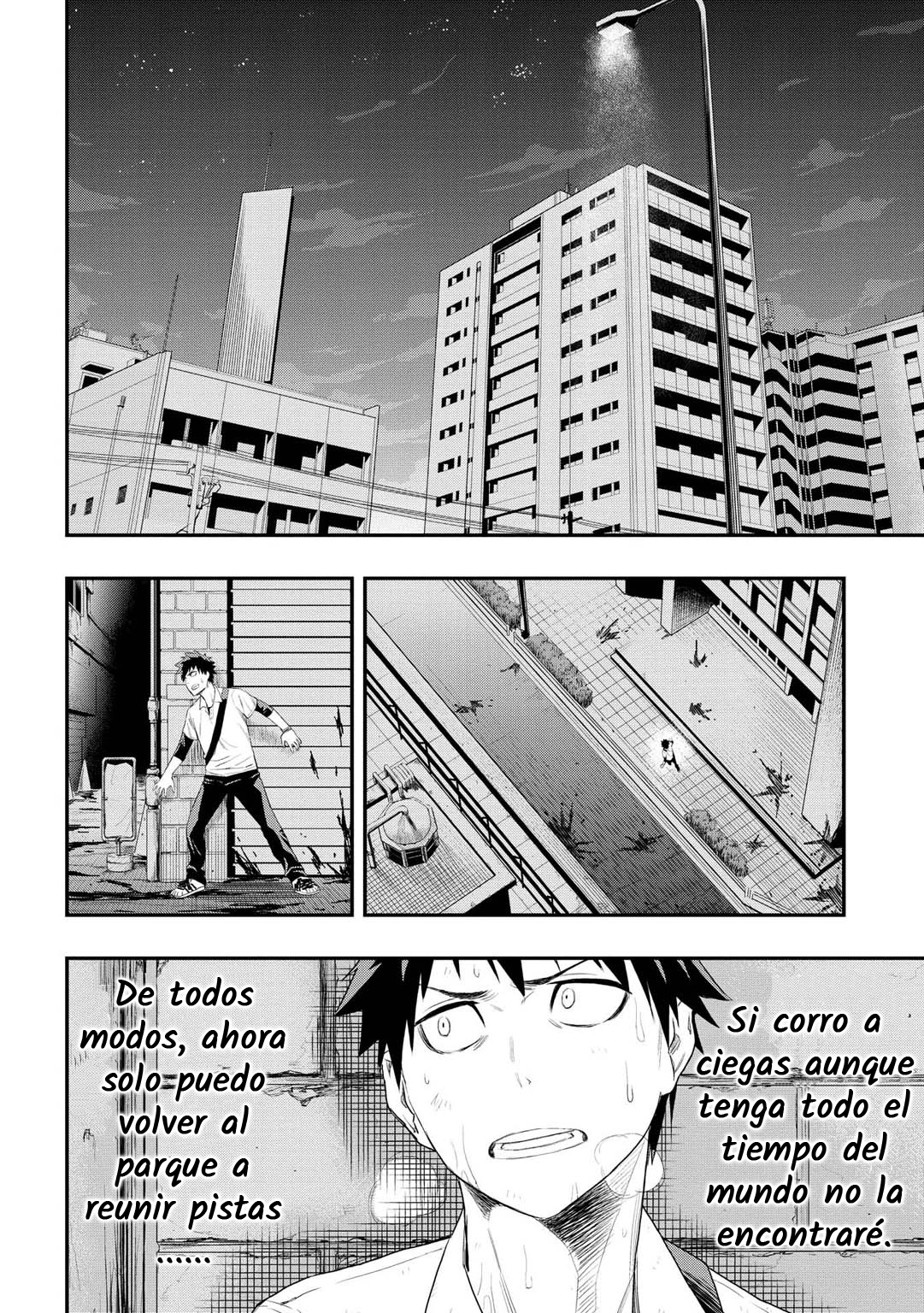 PYGMALION Conflicto y Determinacón 第35页