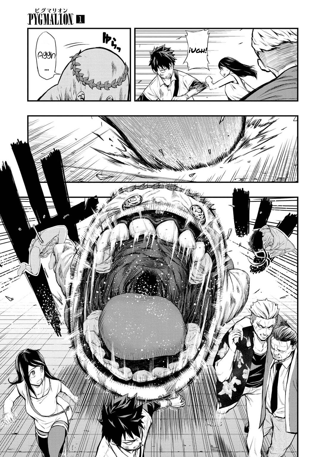 PYGMALION Conflicto y Determinacón 第6页