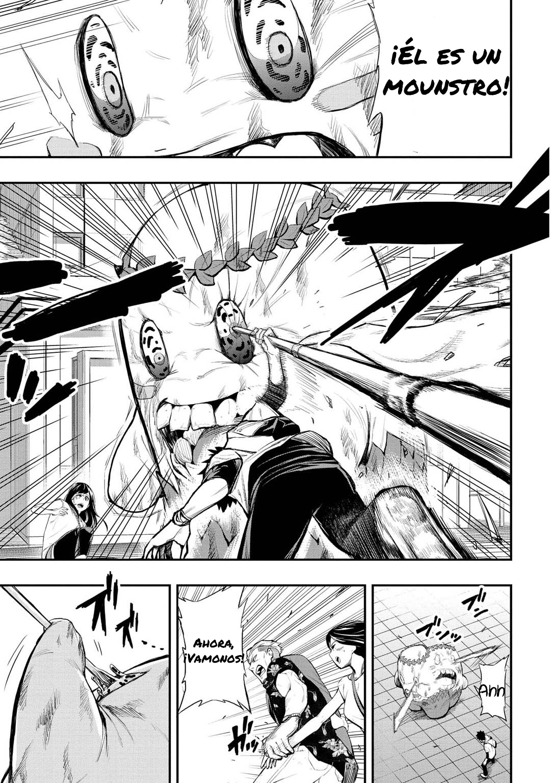 PYGMALION Conflicto y Determinacón 第8页