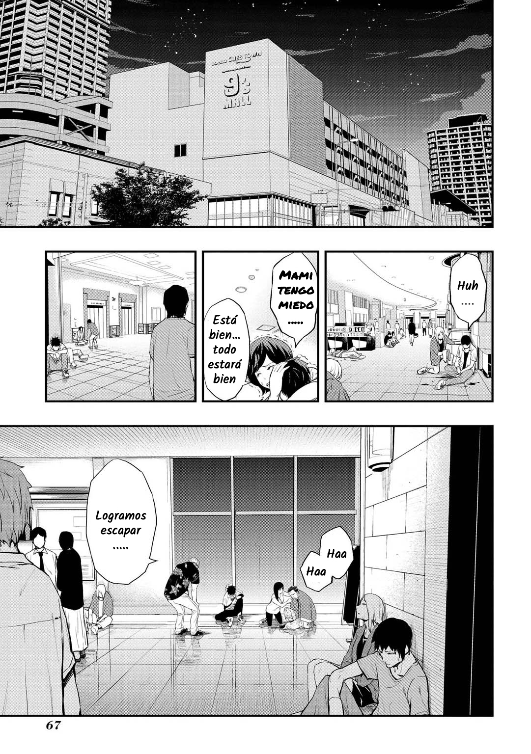 PYGMALION Conflicto y Determinacón 第10页