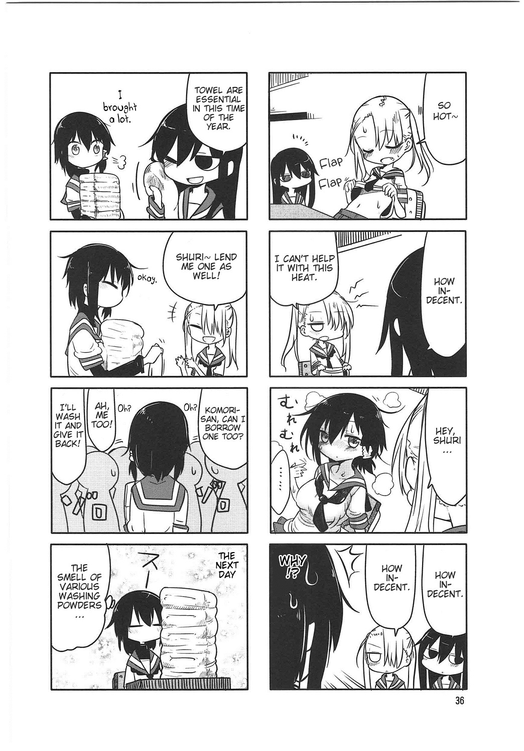 Komori-san wa Kotowarenai! Vol. 1 Ch. 5 第4页