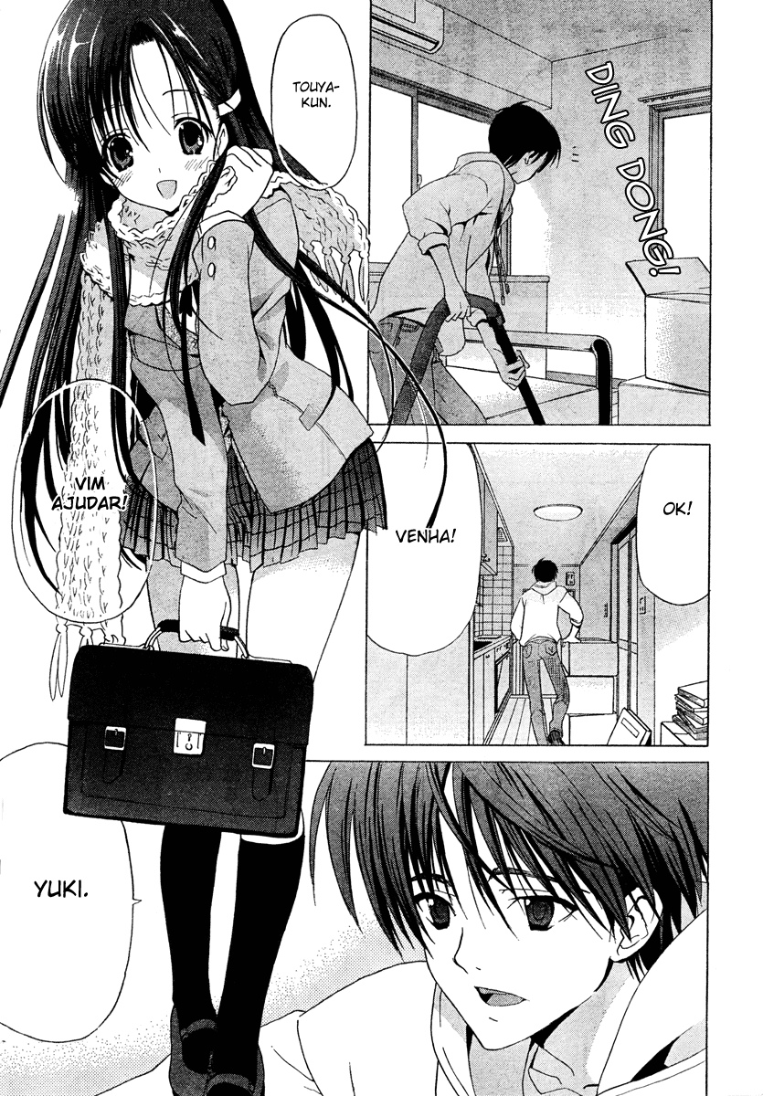 White Album Ch. 0 第4页