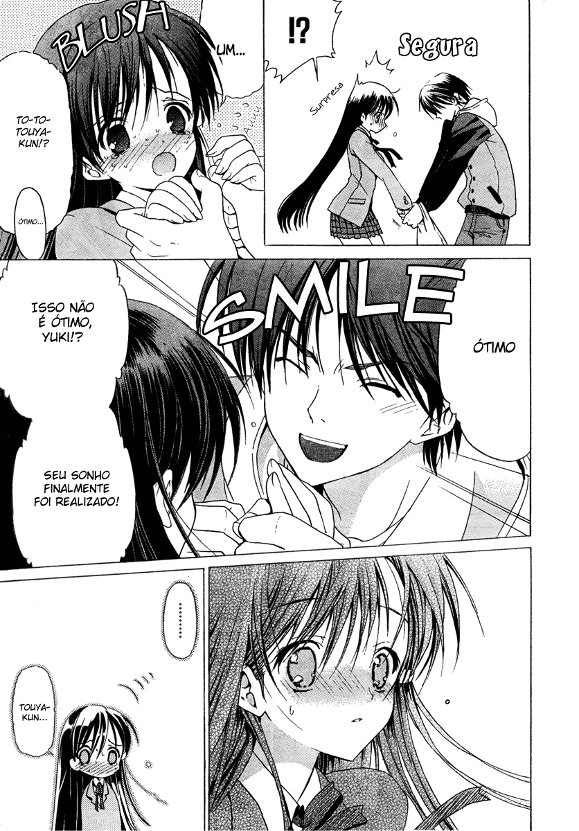 White Album Ch. 0 第8页