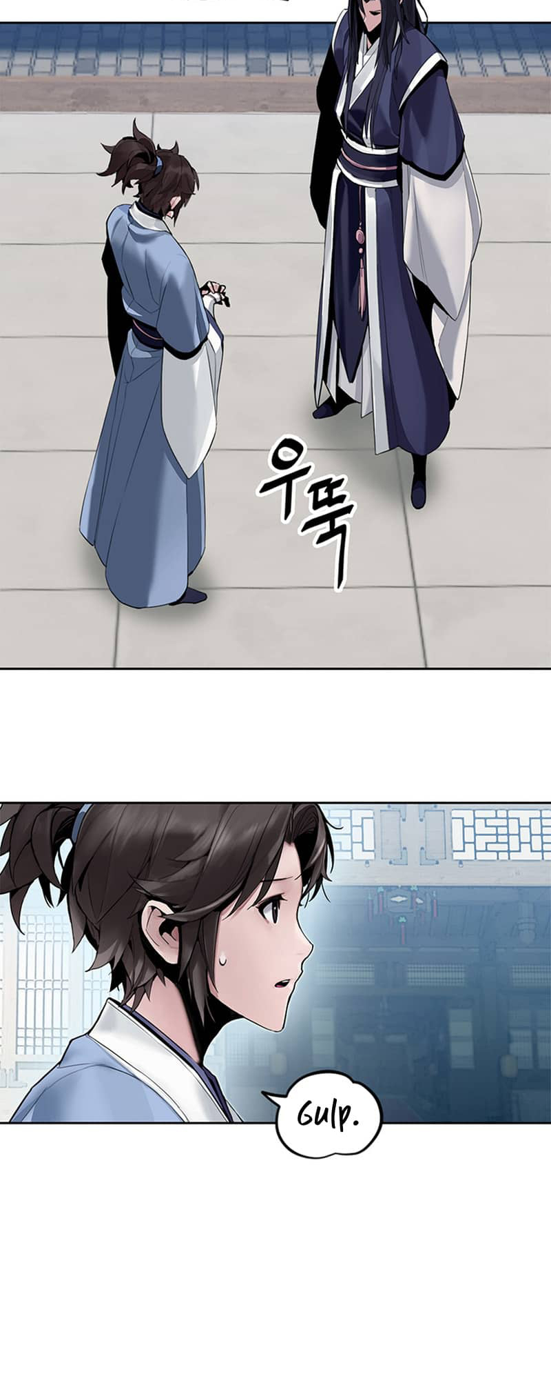 Dark and Light Martial Emperor Ch. 2 第31页