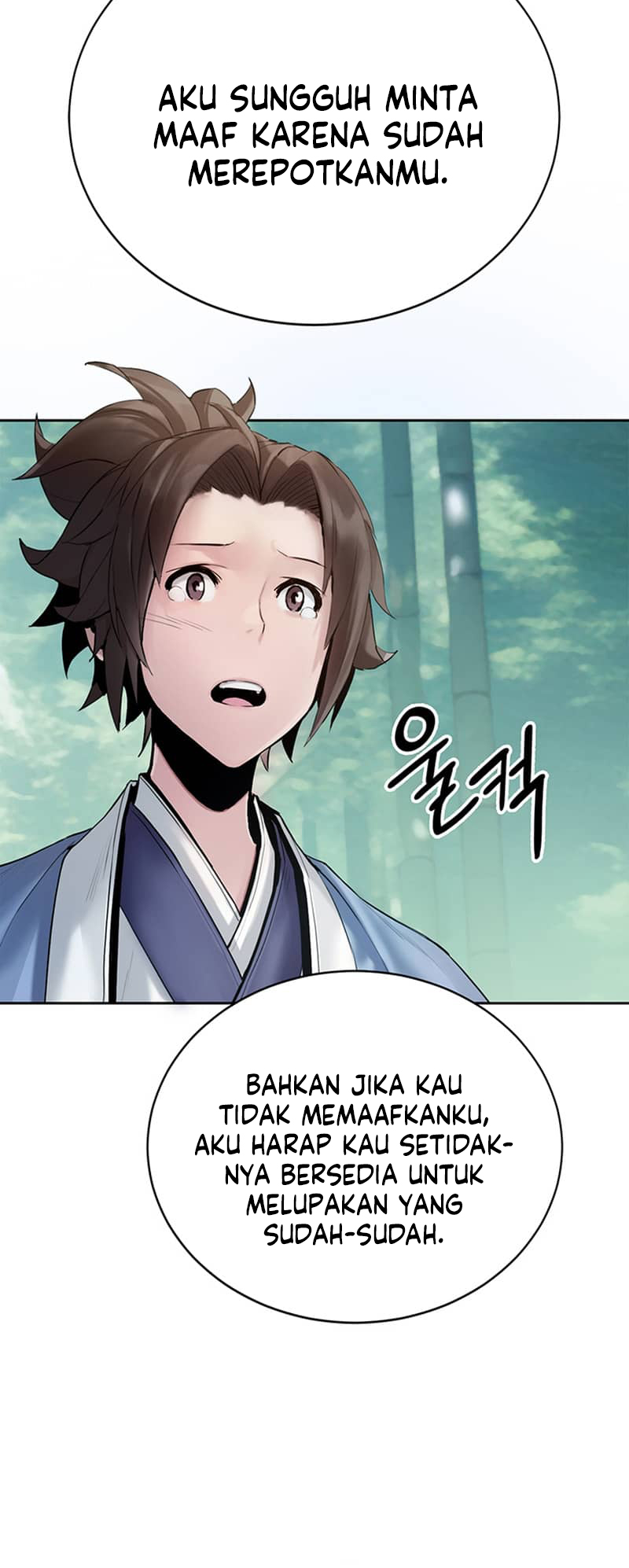Dark and Light Martial Emperor Ch. 2 第37页