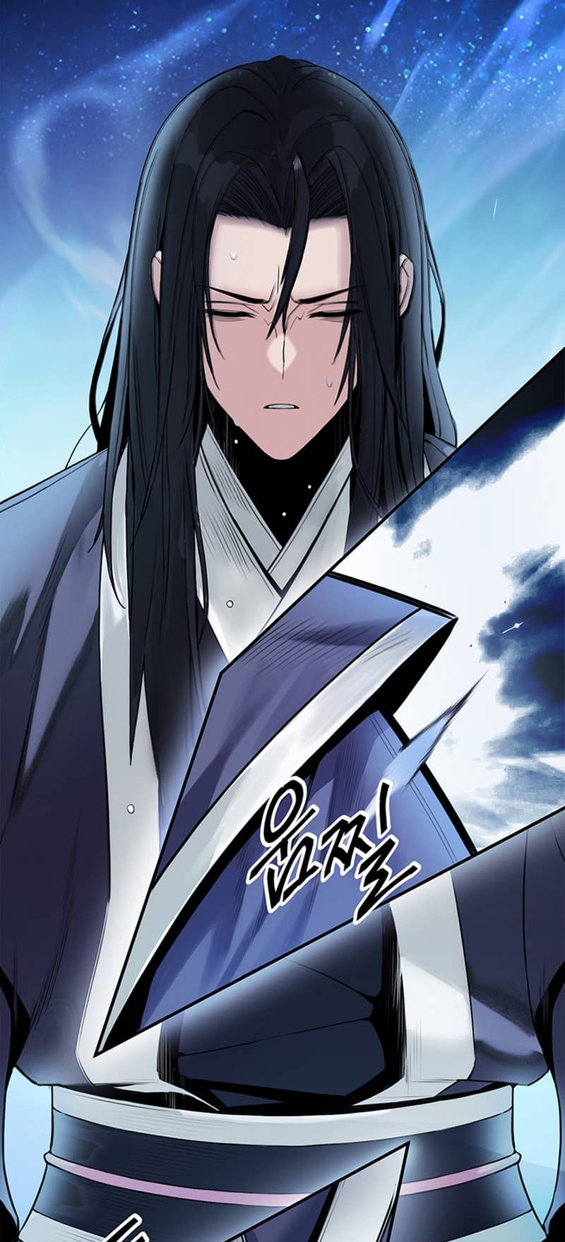 Dark and Light Martial Emperor Ch. 2 第52页