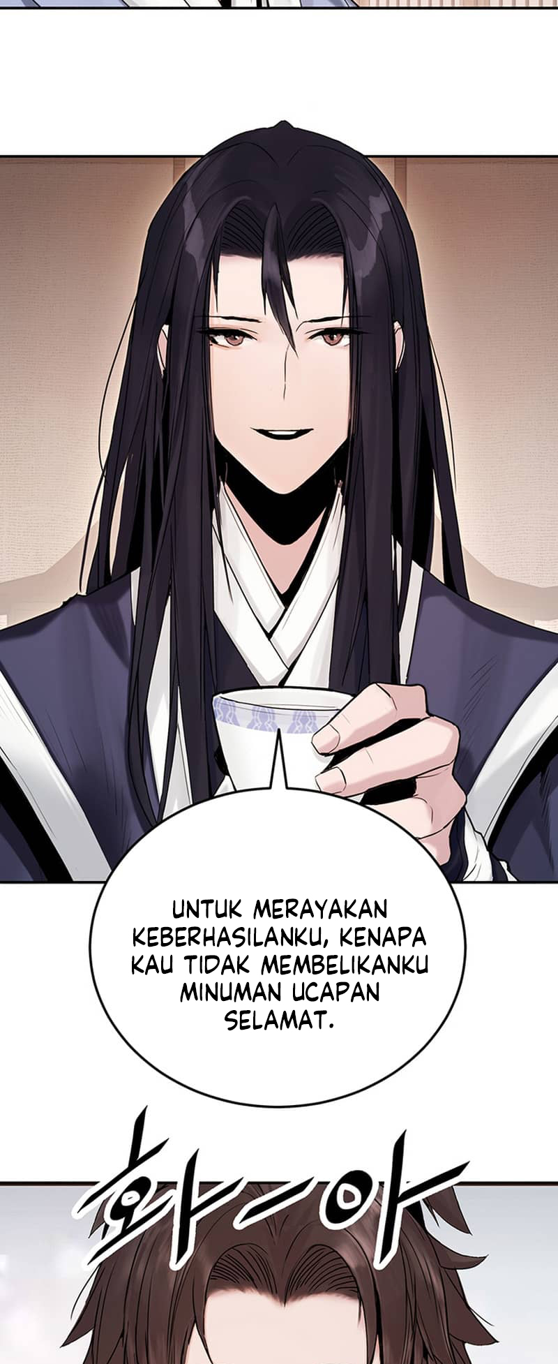 Dark and Light Martial Emperor Ch. 2 第79页