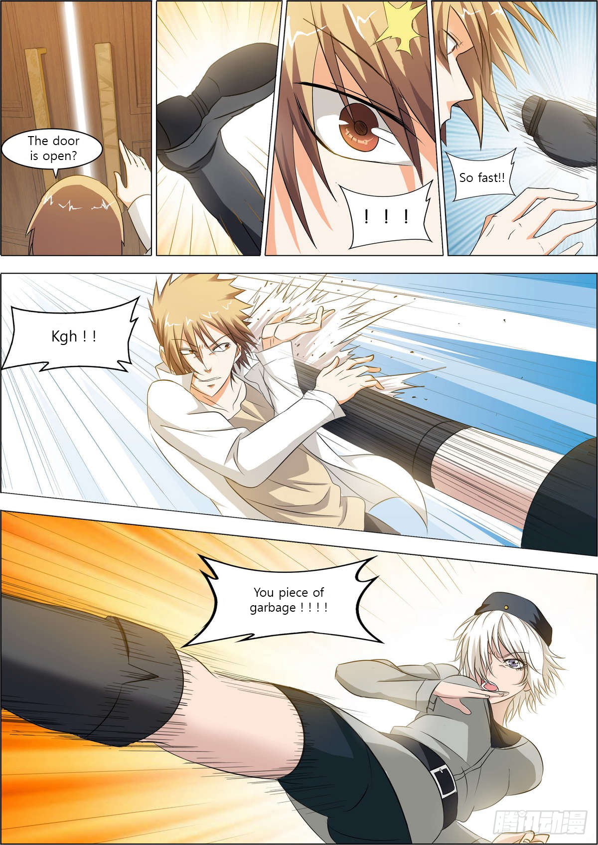 Bodyguard of the Goddess Offending captain Bai 第1页