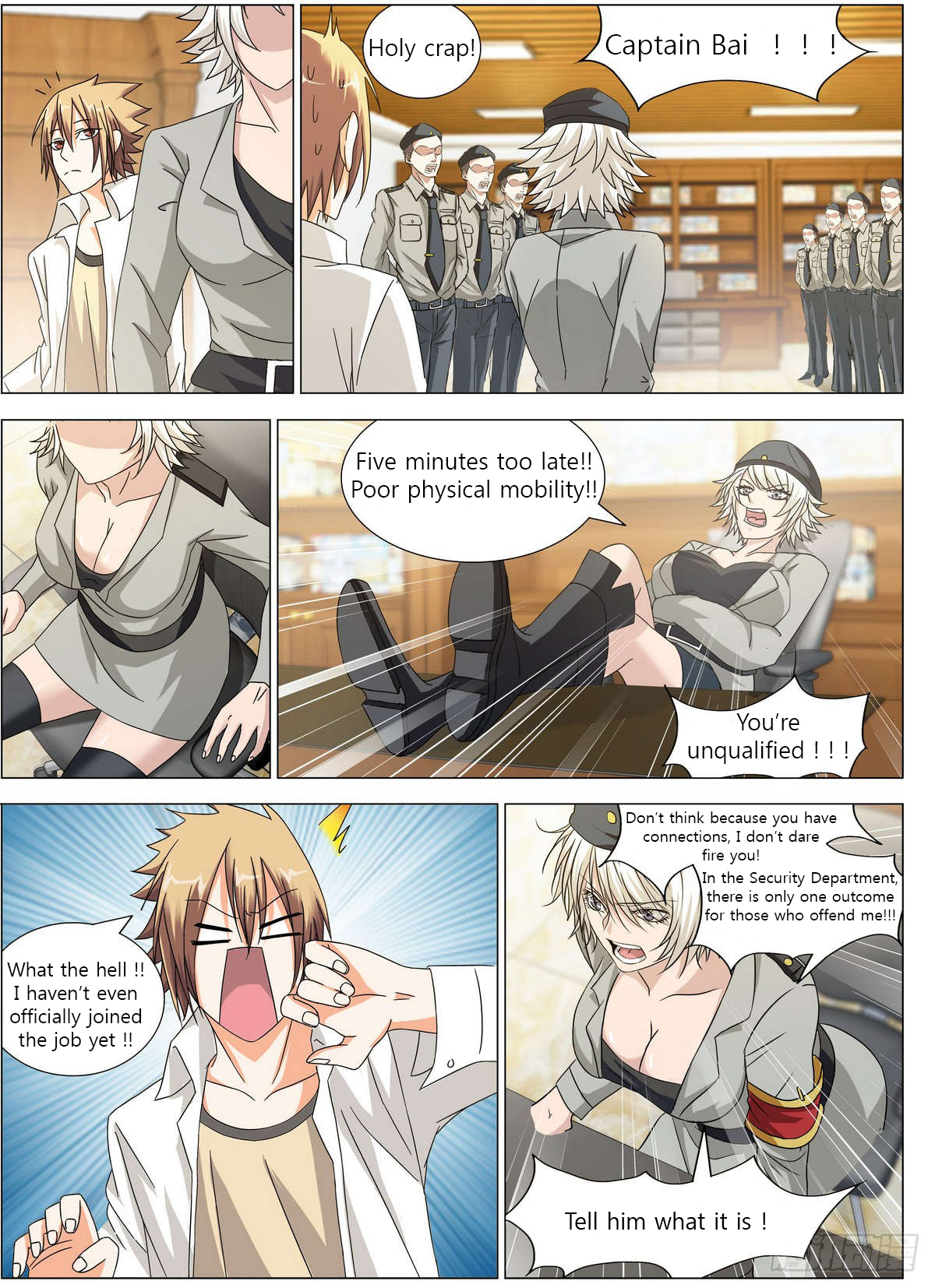 Bodyguard of the Goddess Offending captain Bai 第3页