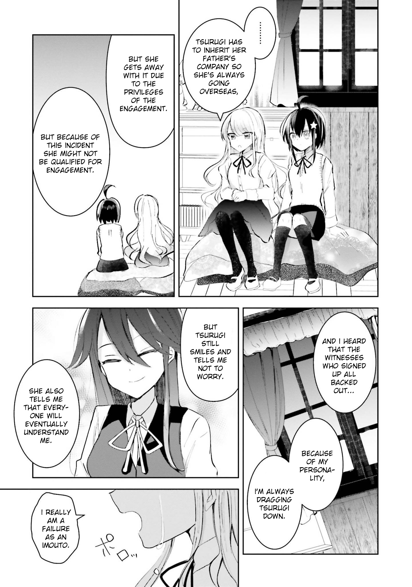 Kinsei No Reveal Vol. 1 Ch. 5 第19页
