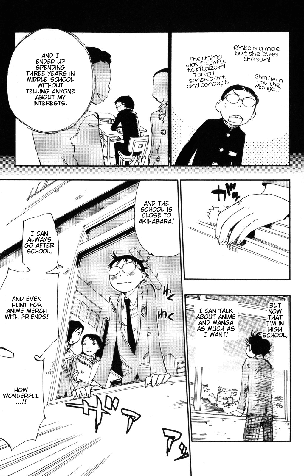 Yowamushi Pedal Because I Can Go to Akiba for Free 第21页