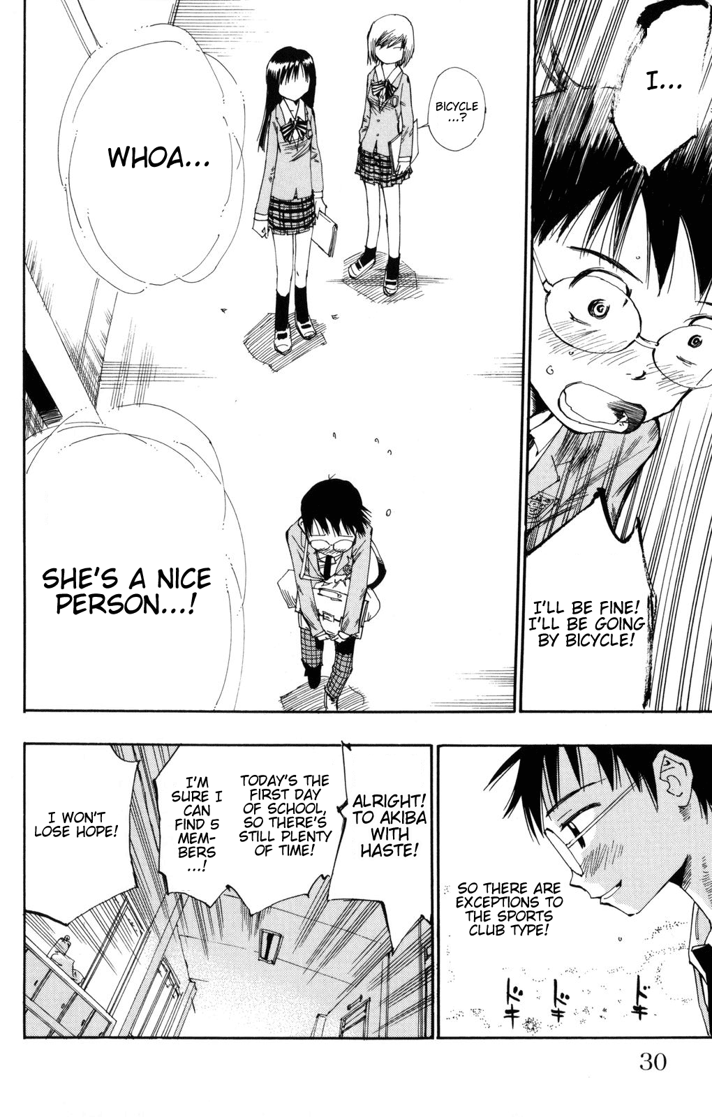 Yowamushi Pedal Because I Can Go to Akiba for Free 第26页