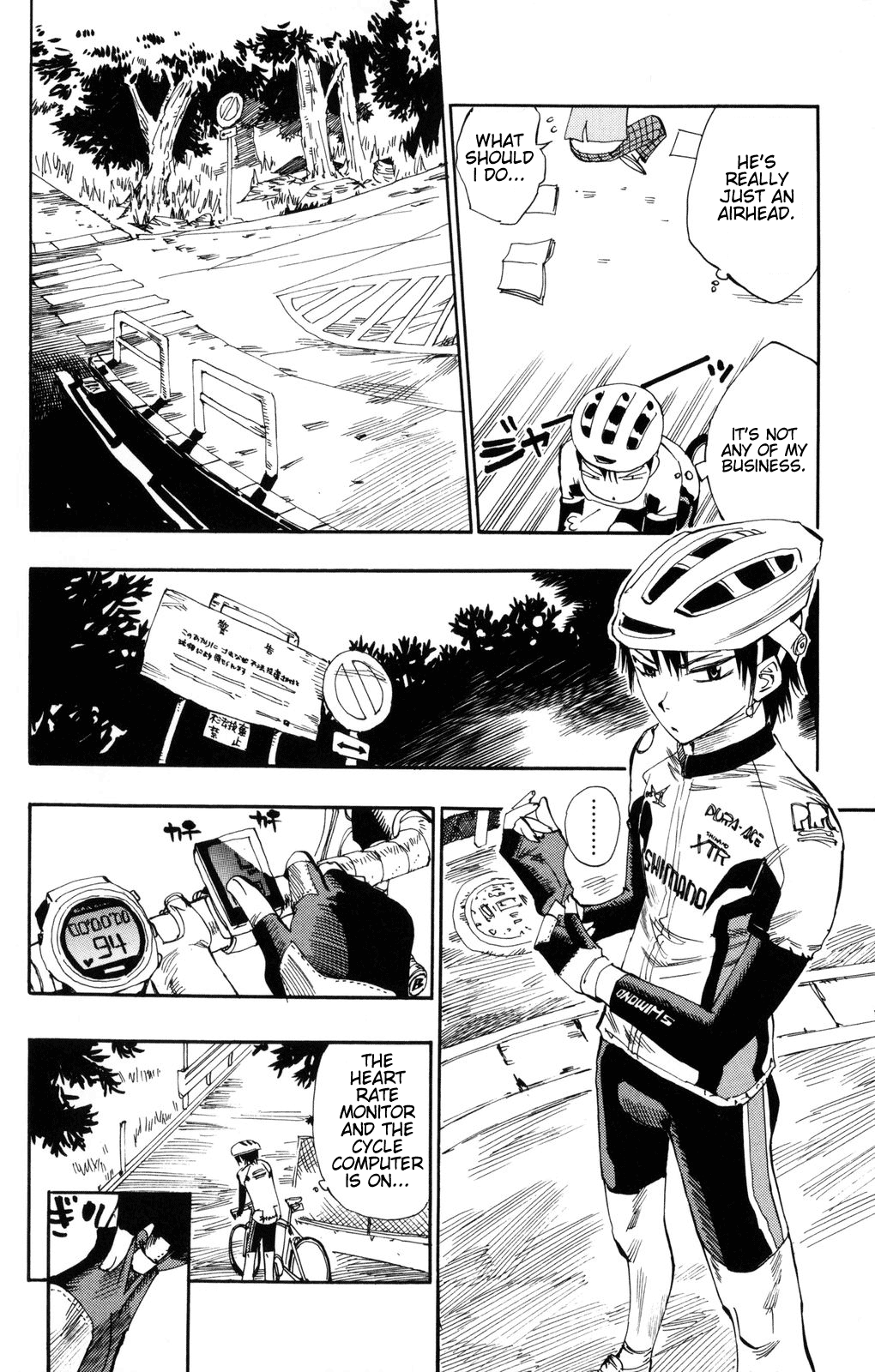 Yowamushi Pedal Because I Can Go to Akiba for Free 第42页