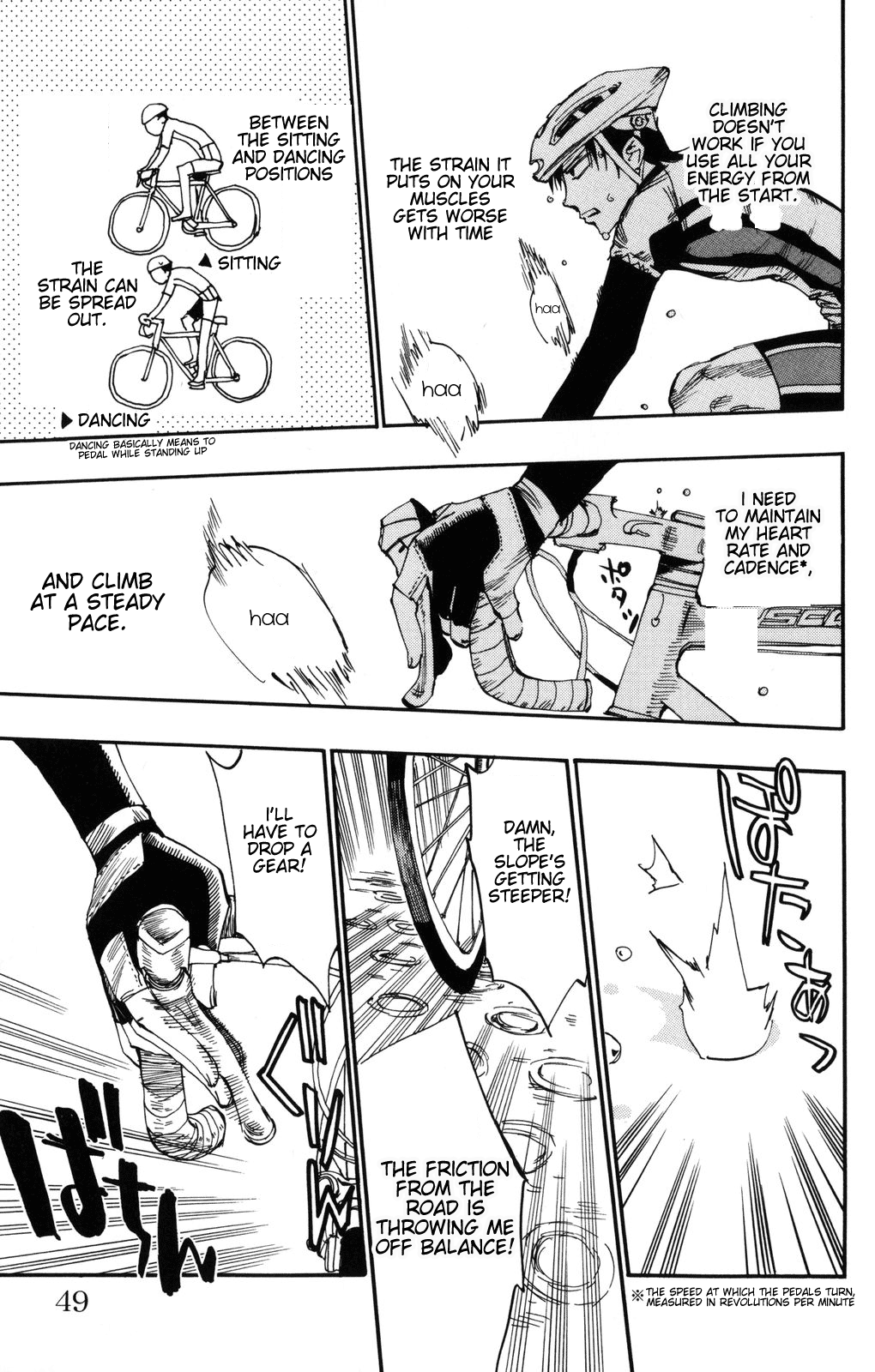 Yowamushi Pedal Because I Can Go to Akiba for Free 第45页