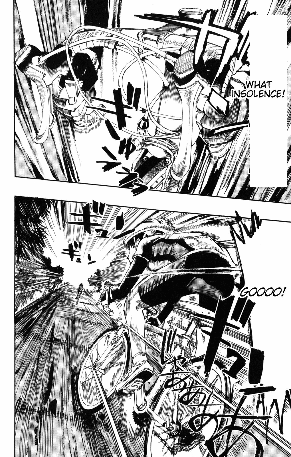 Yowamushi Pedal Because I Can Go to Akiba for Free 第48页