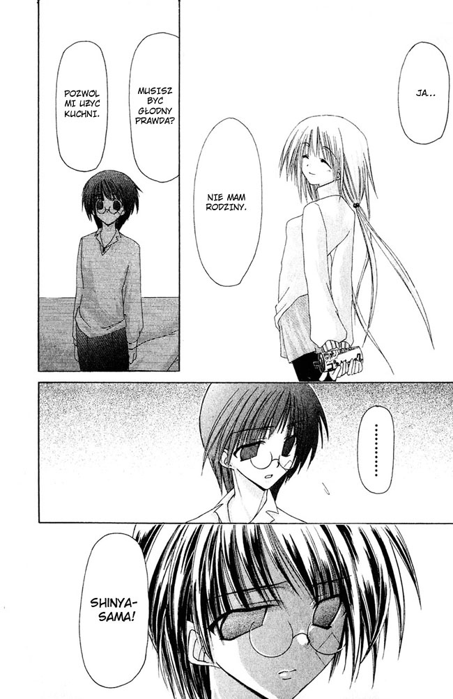 Watashi no Messiah-sama Wiem 第11页