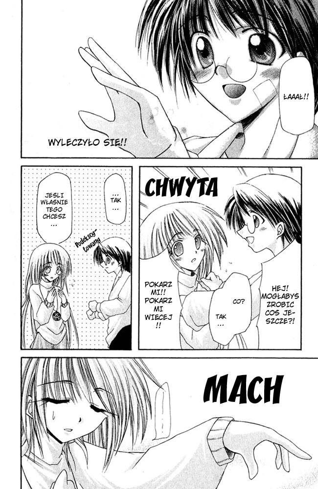 Watashi no Messiah-sama Wiem 第15页