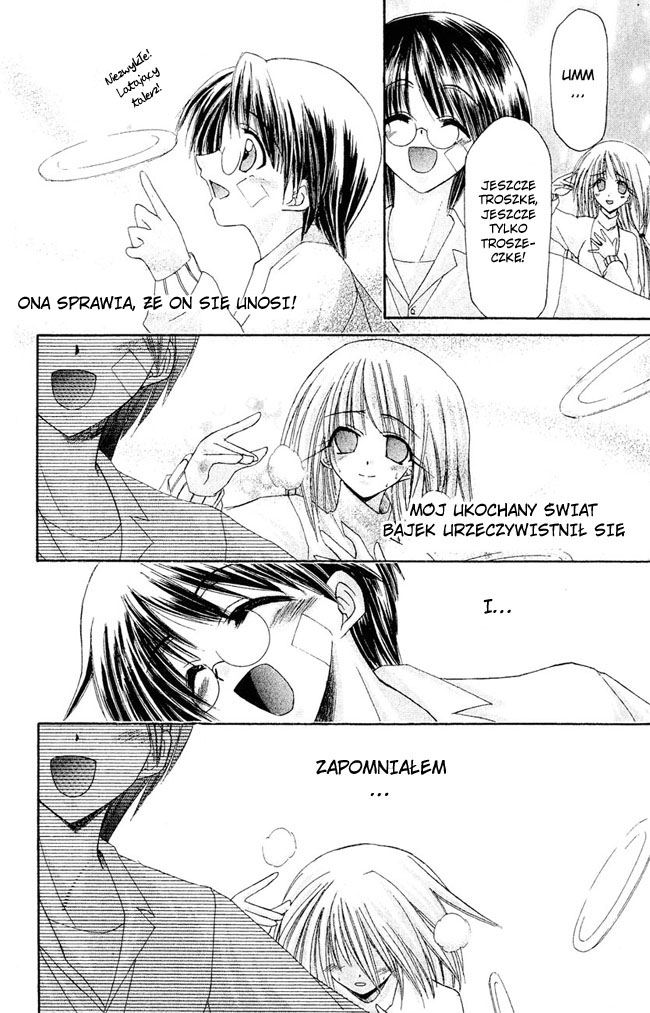 Watashi no Messiah-sama Wiem 第17页