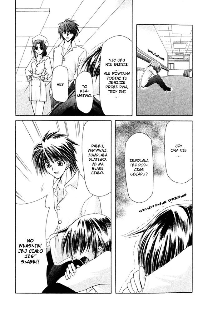 Watashi no Messiah-sama Wiem 第21页