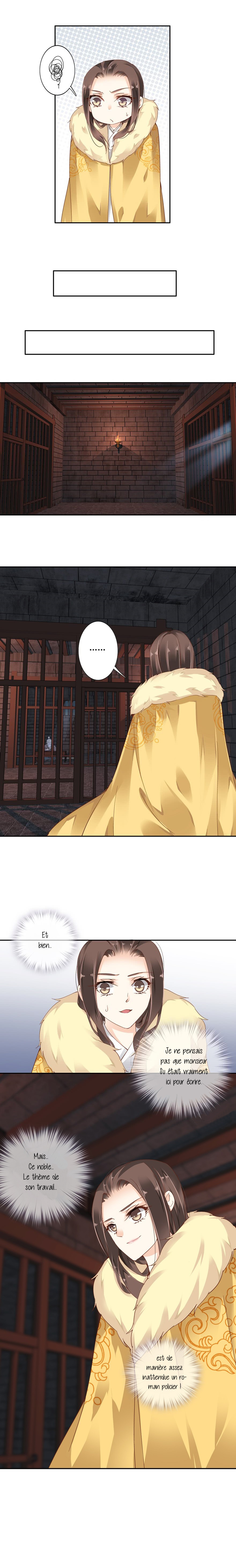 Chicken Soup Queen Ch. 5 第5页