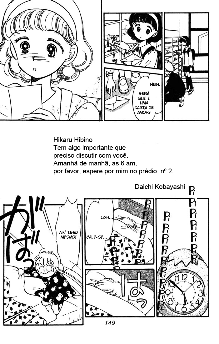 Hime-chan's Ribbon Vol. 1 Ch. 4 第29页