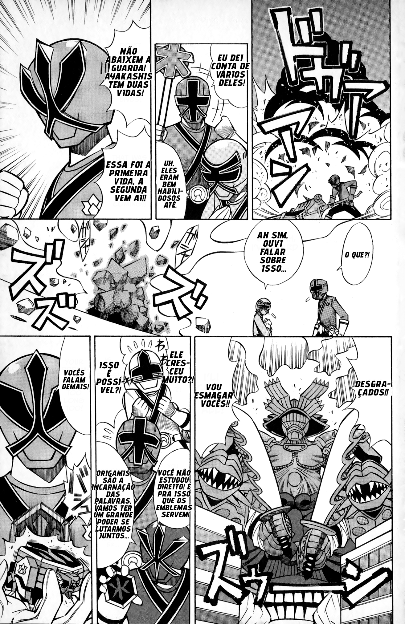 Super Heroes Samurai Sentai Shinkenger Ato 1: Os Cinco Samurais Vão Para Batalha! 第15页