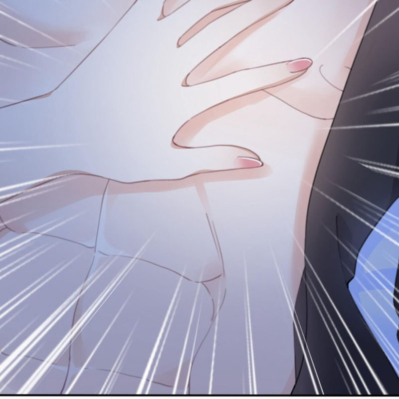 Zhā Nǚ Qiúshēng Rìjì Vol. 1 Ch. 1 第73页