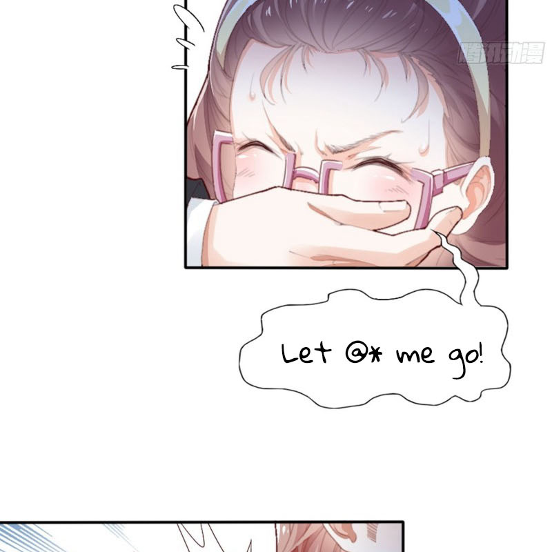 Zhā Nǚ Qiúshēng Rìjì Vol. 1 Ch. 1 第94页