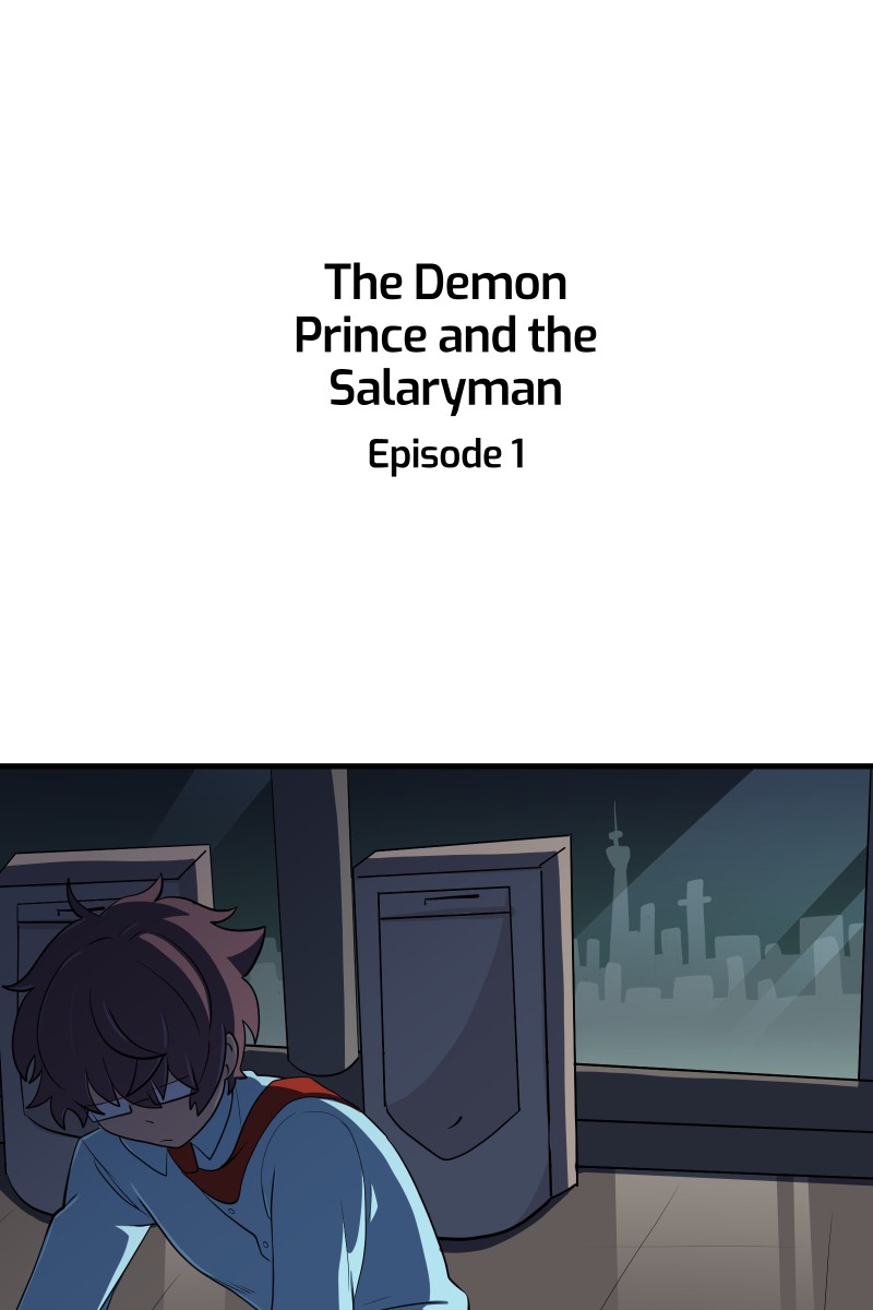 Demon Prince & the Salaryman 第1页