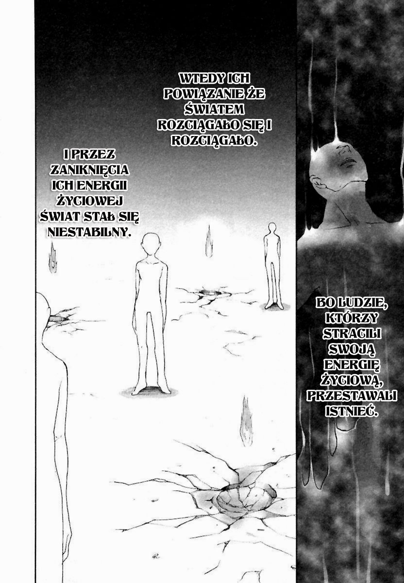 Shakugan no Shana Vol. 1 Ch. 0 第9页