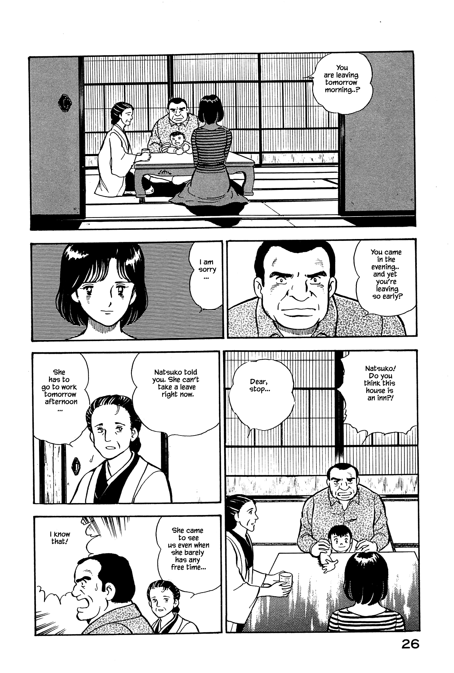 Natsuko's Sake The Legendary Rice 第28页