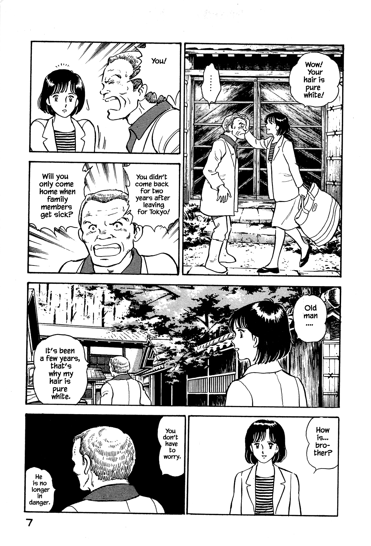 Natsuko's Sake The Legendary Rice 第9页