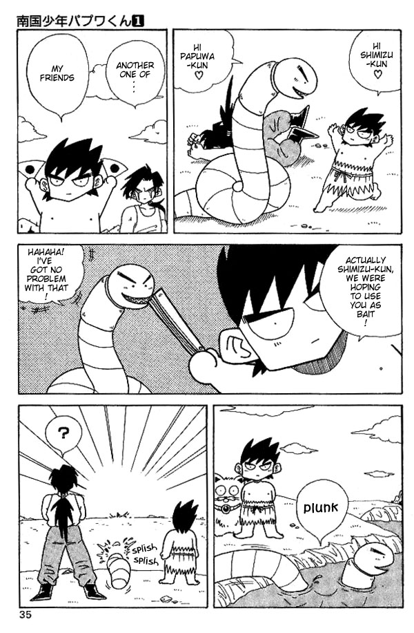 Nangoku Shounen Papuwa-kun Shintaro Working 第13页