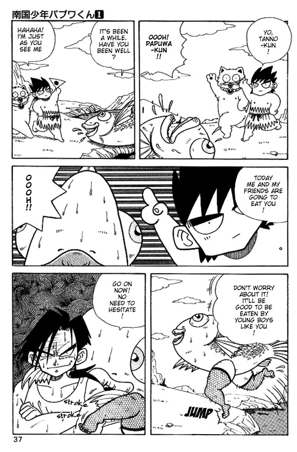 Nangoku Shounen Papuwa-kun Shintaro Working 第15页