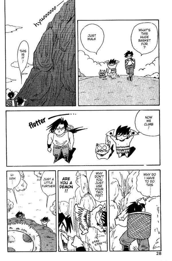 Nangoku Shounen Papuwa-kun Shintaro Working 第6页