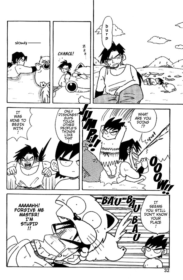 Nangoku Shounen Papuwa-kun Shintaro Working 第10页