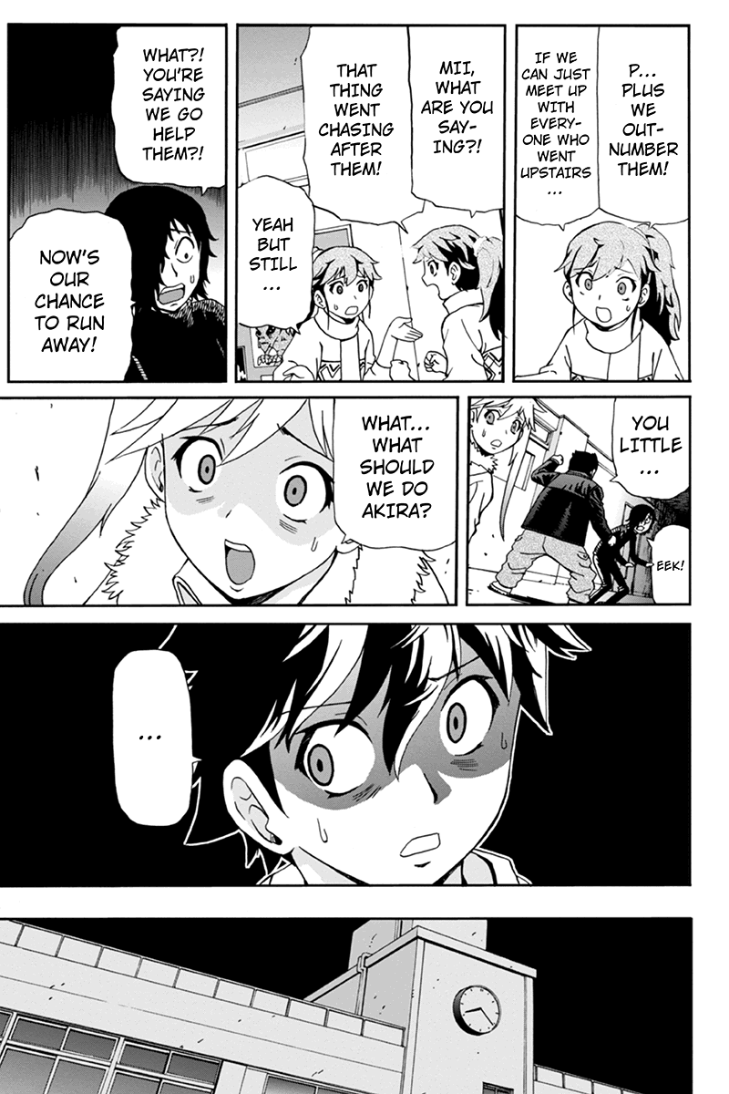 Bokutachi no Ikita Riyuu Vol. 1 Ch. 4 第9页