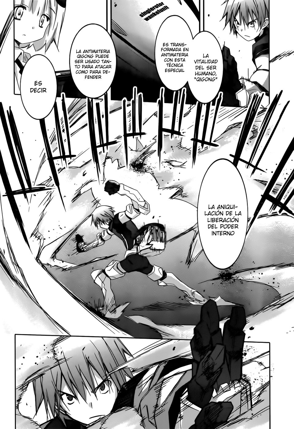 Valkyria Engine Vol. 1 Ch. 1 第41页