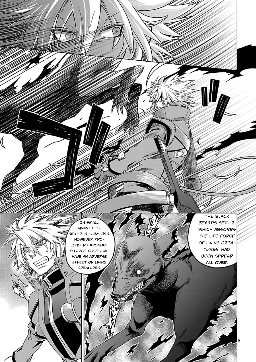 BlazBlue - Chimelical Complex The Black Beast 第9页