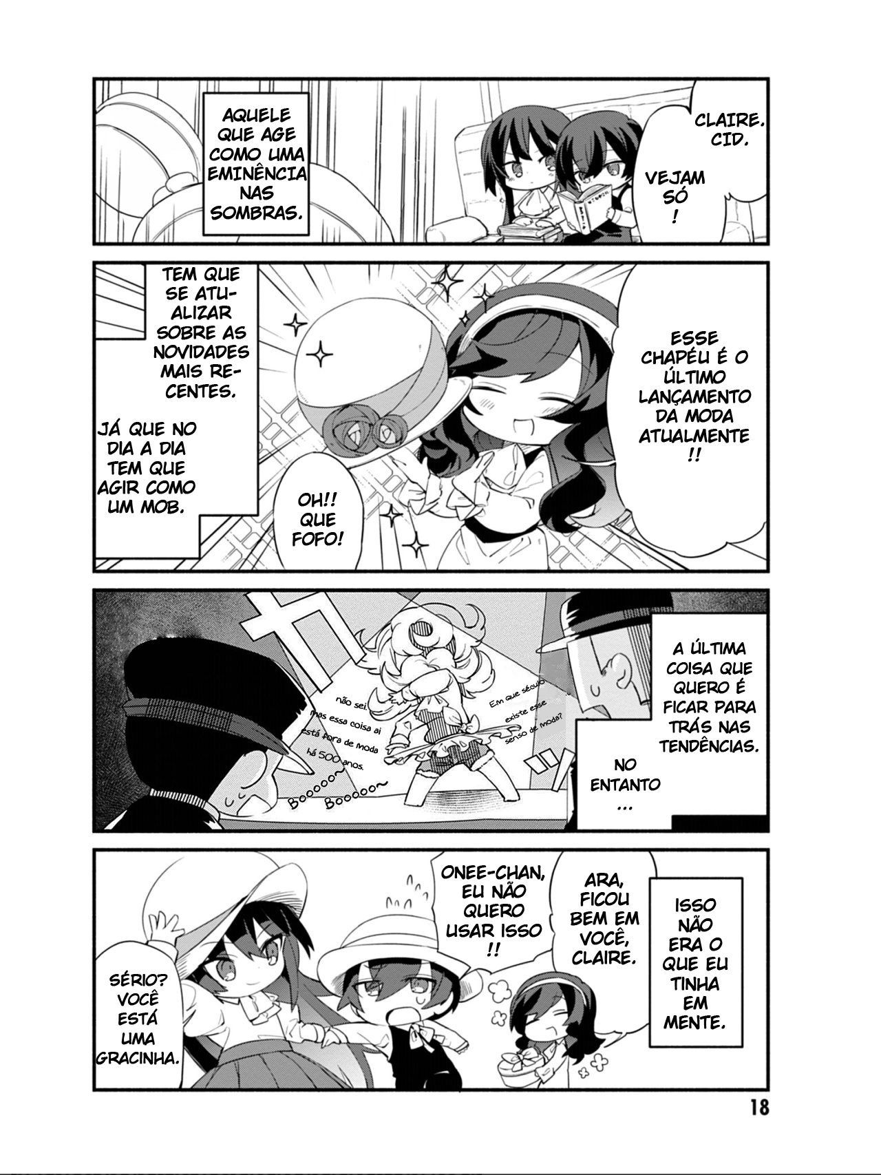 Kage no Jitsuryokusha ni Naritakute! Shadow Gaiden Vol. 1 Ch. 2 第4页